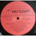 M. Mussorgsky - Boris Godunov, Popular Music Drama M. Mussorgsky - Boris Godunov, Popular Music Drama